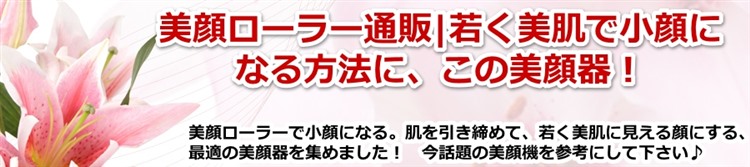 ���烍�[���[�ŏ���ɐl�C�̔����Ȃ���ʂ�����́H